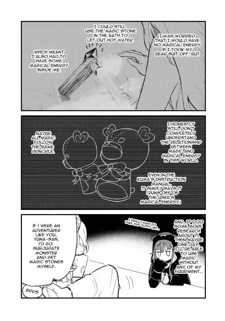 Kuma Kuma Kuma Bear Chapter 16 5